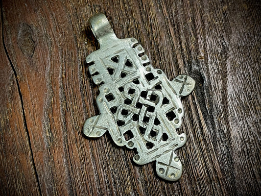 Ethiopian Coptic Cross Pendant