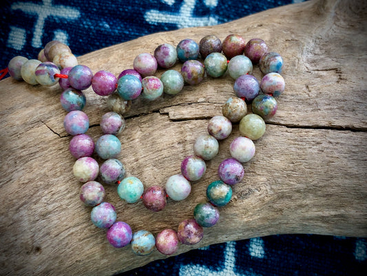 Ruby in Fuchsite Rounds Bead Strand - 5mm - 15”